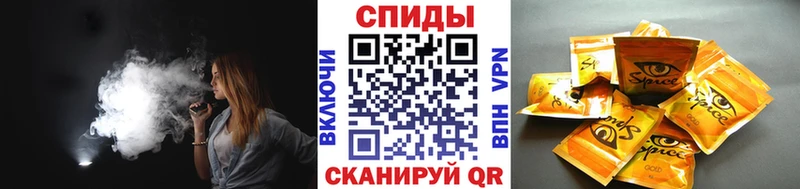 где продают   Алейск  мега вход  Бутират 1.4BDO 