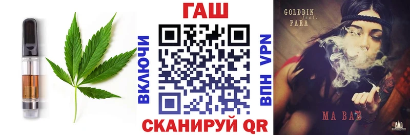 Печенье с ТГК марихуана  наркотики  Алейск 