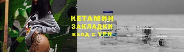 ПСИЛОЦИБИНОВЫЕ ГРИБЫ Абдулино
