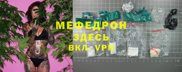 ПСИЛОЦИБИНОВЫЕ ГРИБЫ Абдулино