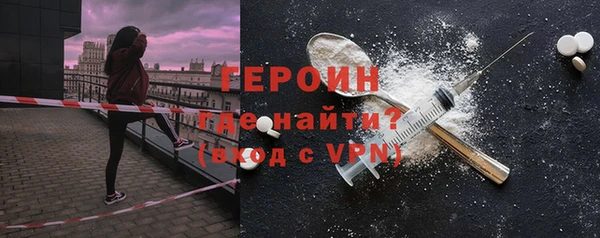 СК Абаза