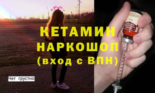 СК Абаза