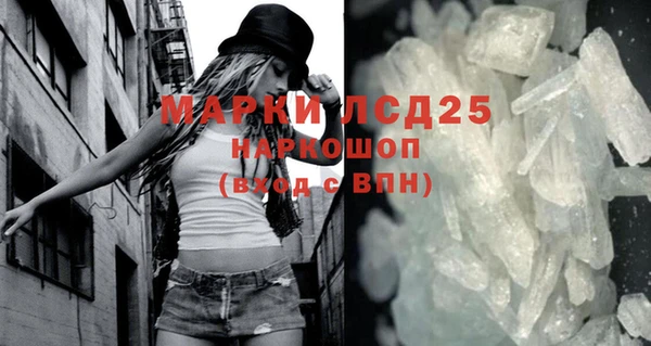 дмт Новокубанск