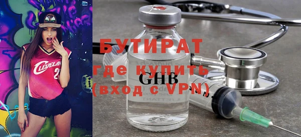 СК Абаза