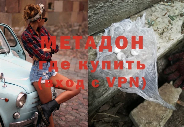 СК Абаза