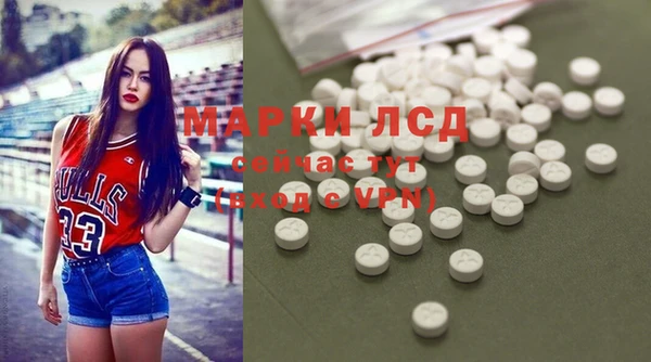 ПСИЛОЦИБИНОВЫЕ ГРИБЫ Абдулино