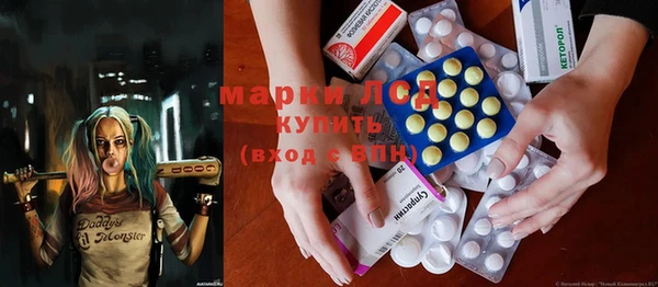 ПСИЛОЦИБИНОВЫЕ ГРИБЫ Абдулино