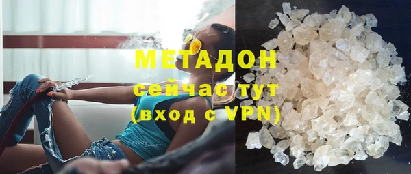 СК Абаза