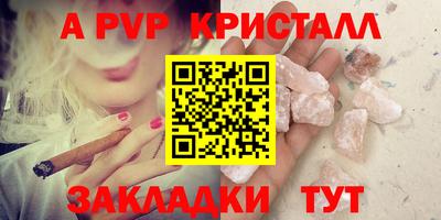 экстази Уссурийск