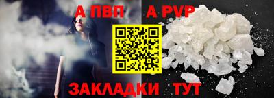 экстази Уссурийск