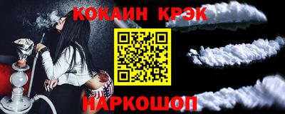 экстази Уссурийск