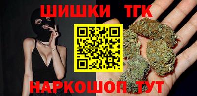 мефедрон VHQ Усть-Илимск