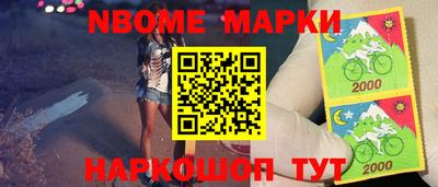 экстази Уссурийск