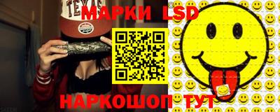 каннабис Усть-Джегута