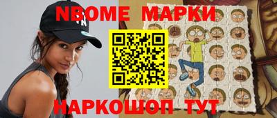 каннабис Усть-Джегута