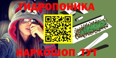 экстази Уссурийск