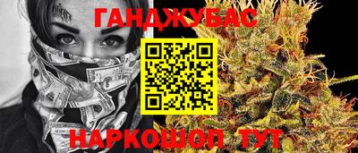 экстази Уссурийск