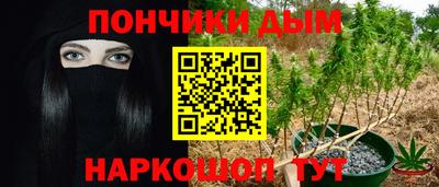 экстази Уссурийск