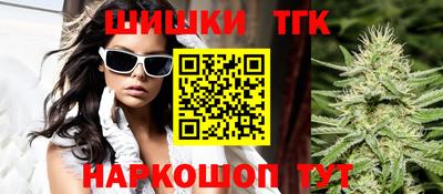 экстази Уссурийск