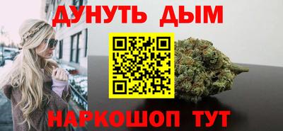 мефедрон VHQ Усть-Илимск