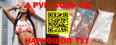 каннабис Усть-Джегута