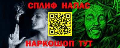 каннабис Усть-Джегута