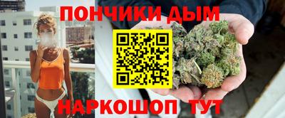 каннабис Усть-Джегута