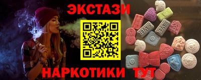 каннабис Усть-Джегута