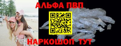 экстази Уссурийск