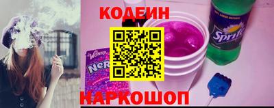 каннабис Усть-Джегута