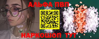 экстази Уссурийск