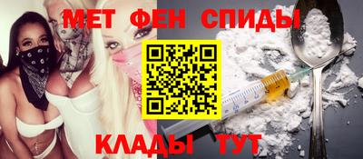 каннабис Усть-Джегута