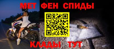 экстази Уссурийск
