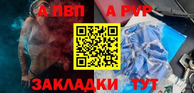 каннабис Усть-Джегута