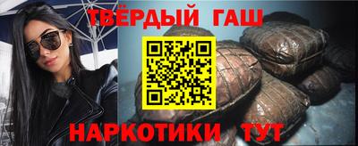 каннабис Усть-Джегута