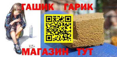 экстази Уссурийск