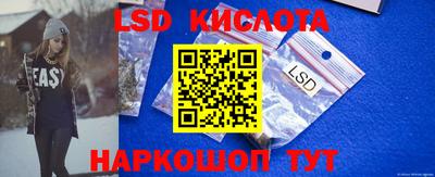 каннабис Усть-Джегута
