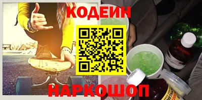 каннабис Усть-Джегута