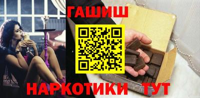 мефедрон VHQ Усть-Илимск