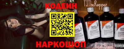 каннабис Усть-Джегута