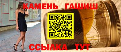 мефедрон VHQ Усть-Илимск