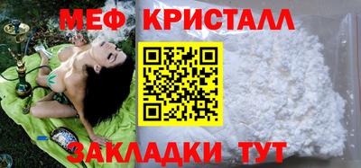 каннабис Усть-Джегута