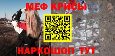 каннабис Усть-Джегута