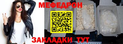 экстази Уссурийск
