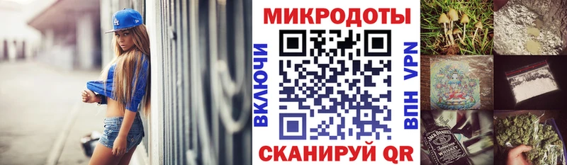 omg ONION  Алейск  Галлюциногенные грибы Psilocybine cubensis  это телеграм  даркнет сайт 