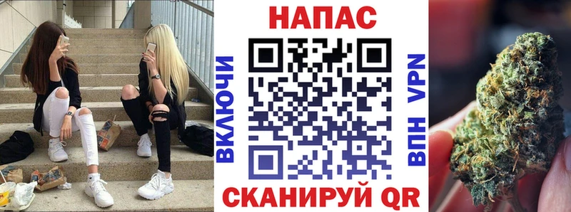 кракен ссылки  Алейск  Бошки Шишки MAZAR 